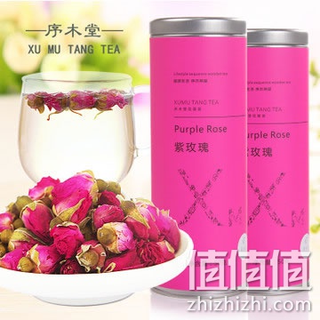 zhizhizhi_com_818694
