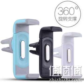 zhizhizhi_com_818695