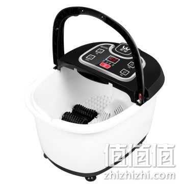 皇威 H-8001B 智能养生足浴器