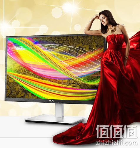 AOC I2476VX 23.8英寸IPS-ADS护眼不闪屏显示器