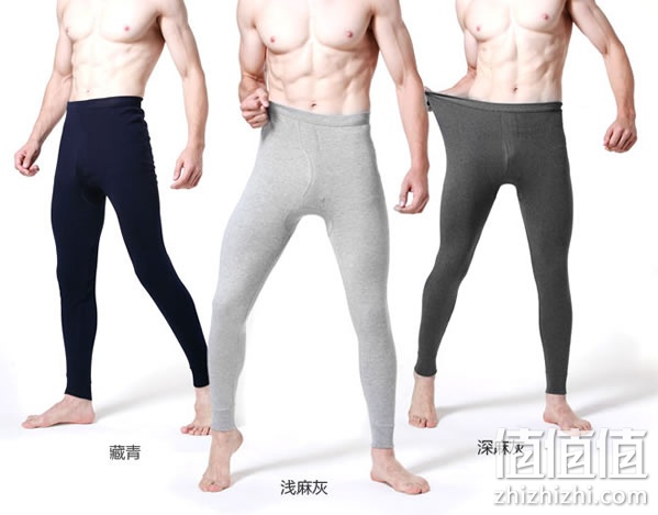 彼尔丹 男士纯棉秋裤