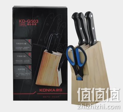 康佳 KD-G503 刀具五件套