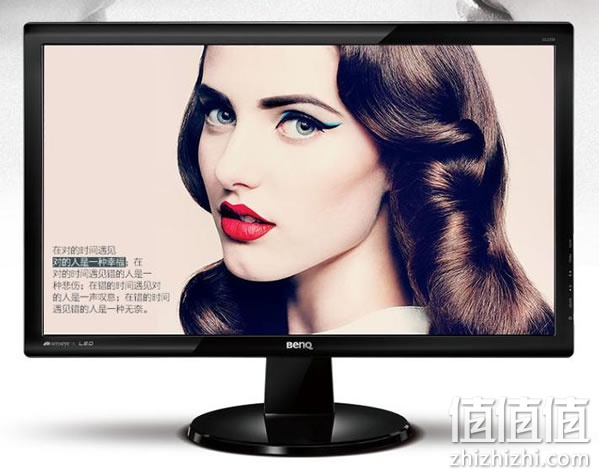 明基 GW2255E 21.5英寸MVA不闪屏显示器