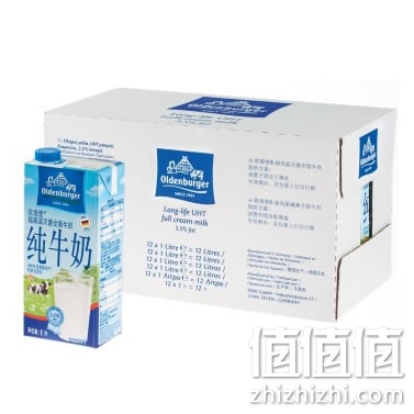 欧德堡 全脂纯牛奶