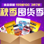 京东商城：全球购 食品保健
