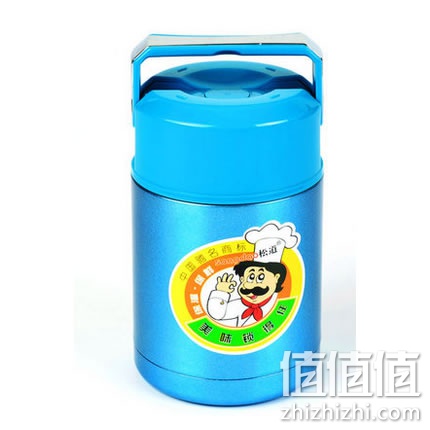 zhizhizhi_com_834159_1