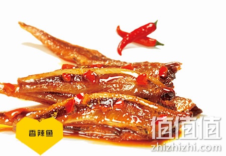 zhizhizhi_com_834304_1