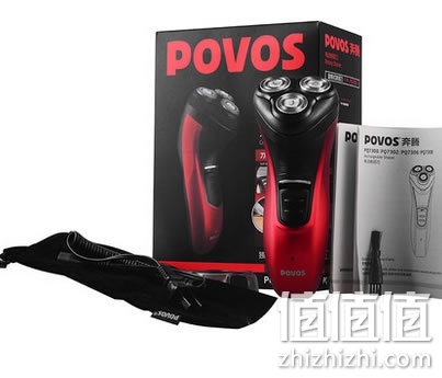 zhizhizhi_com_836362_1