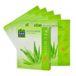 百雀羚 8杯水保湿水嫩面膜22g*5片