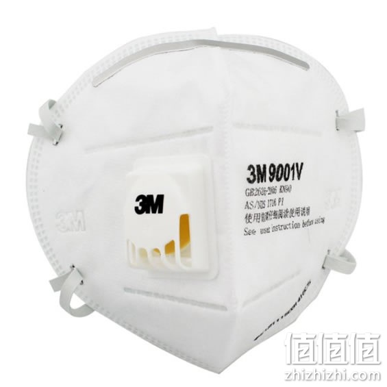 3M 9001V 颗粒物防护口罩