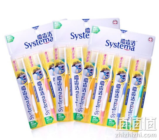 狮王 细齿洁弹力护龈牙刷