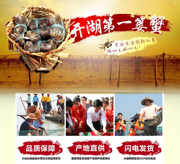 zhizhizhi_com_837900-1