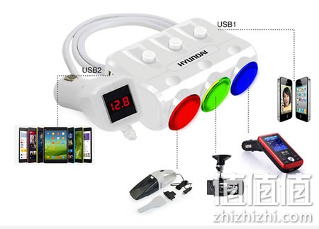 zhizhizhi_com_838034_1