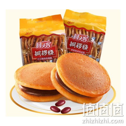 zhizhizhi_com_838404_1