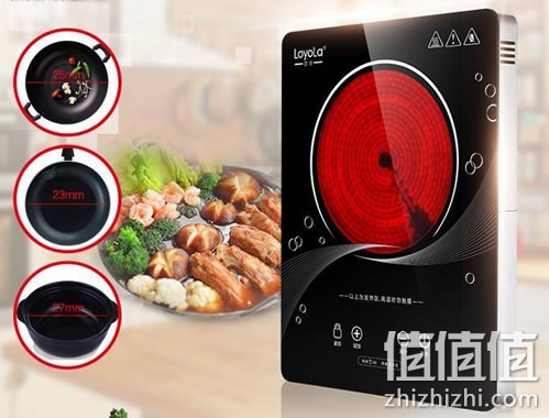忠臣 LC-E126S 电陶炉