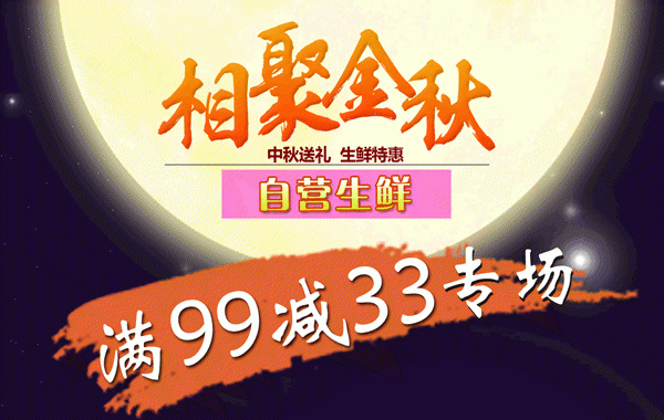 zhizhizhi_com_838791-1