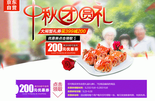 zhizhizhi_com_839043-1
