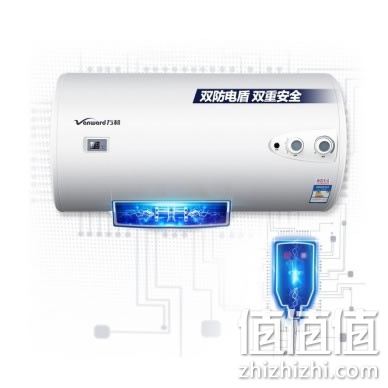 万和 DSCF60-C33 60升电热水器