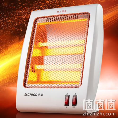 志高 ZNT-80D 取暖器