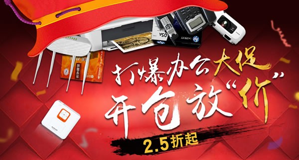 zhizhizhi_com_845518-1