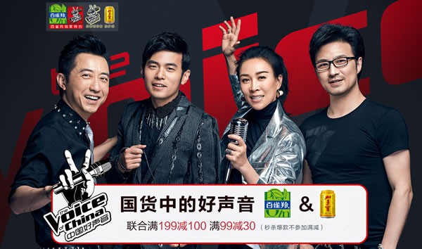 zhizhizhi_com_845639-1