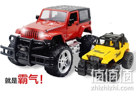zhizhizhi_com_845795_1
