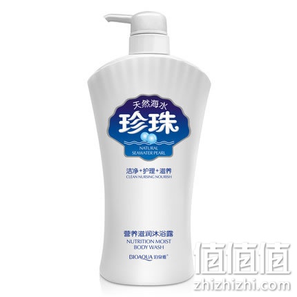 zhizhizhi_com_845949