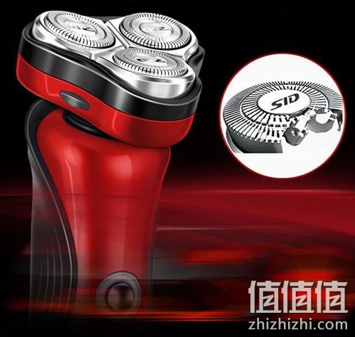 超人 SA7150 充电式剃须刀