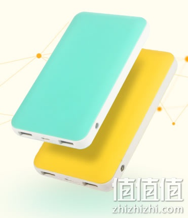 zhizhizhi_com_847662_1