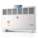 志高 ZNL-20H2 对流式取暖器
