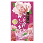 嘉娜宝 神奇香体玫瑰水清凉饮料