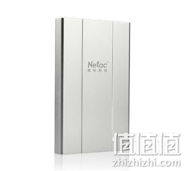 朗科 K135 120G 1.8英寸迷你移动硬盘