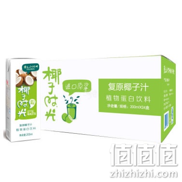 汇源 小时光 复原椰汁