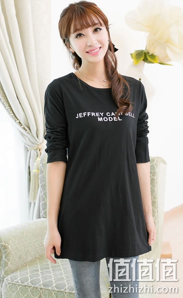 zhizhizhi_com_848101_1