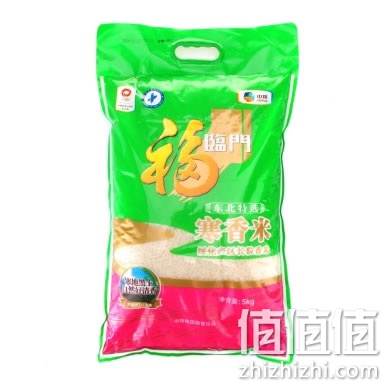 福临门寒香米