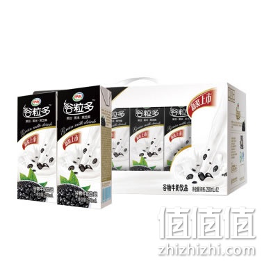 zhizhizhi_com_848232