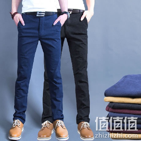 欧萨威帝 秋季男士休闲小脚裤