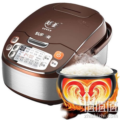 苏泊尔 CFXB40FC837-75 陶晶球釜电饭煲