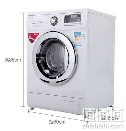 LG WD-T12411DN 8公斤滚筒洗衣机