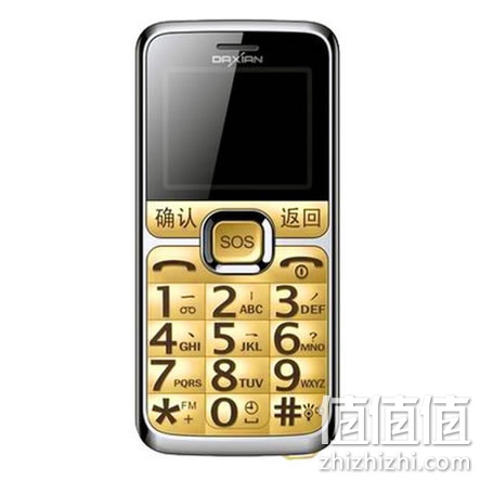 大显 DX800 老人手机