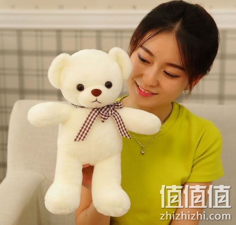 zhizhizhi_com_858026_1