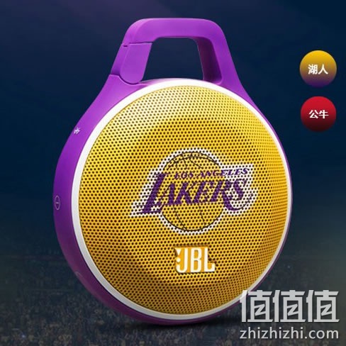 JBL CLIP NBA珍藏版 无线蓝牙音箱
