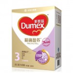 多美滋 精确盈养幼儿配方奶粉 3段 400g*3盒