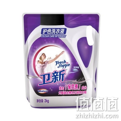 卫新 护色洗衣液