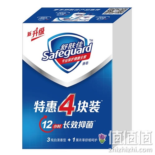 舒肤佳 香皂特惠装