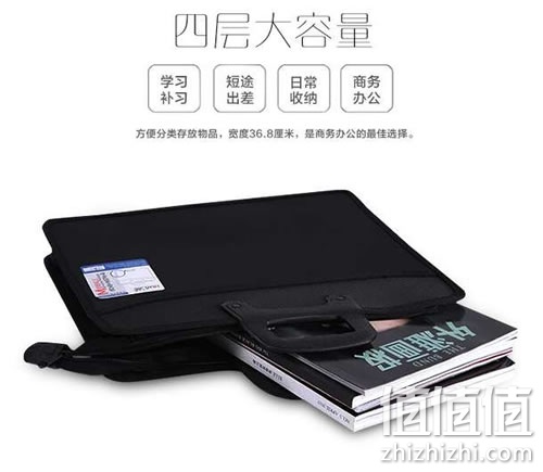 zhizhizhi_com_860480_1