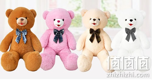 zhizhizhi_com_860482_1