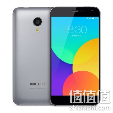 魅族 MX4 Pro 16GB 移动4G手机