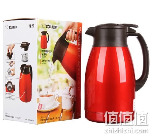 象印 SH-HA15C-DB 手提式保温壶