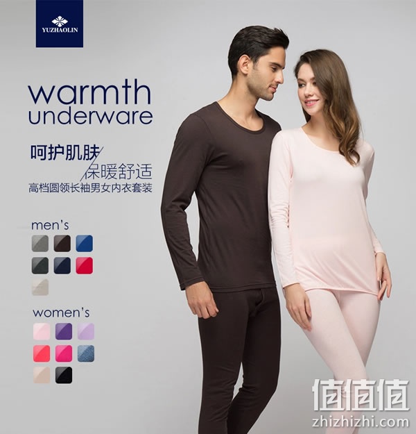 zhizhizhi_com_865139-1